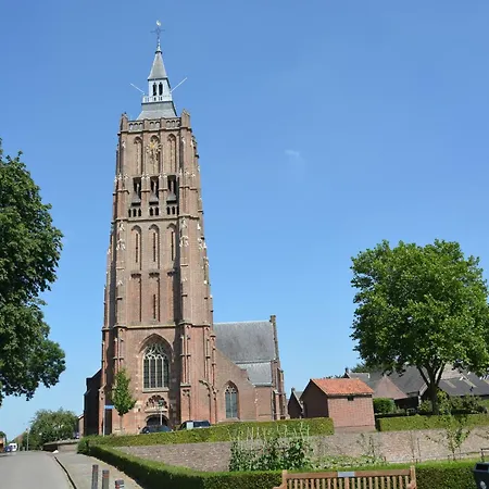 Otel De Schildkamp 4*